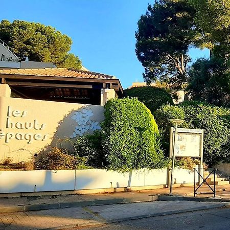 Chambre Hote Chez L'Habitant Residence Sous Les Pins กาซีส์ ภายนอก รูปภาพ